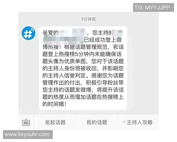 热搜榜第一！布克因一举动刷屏全网