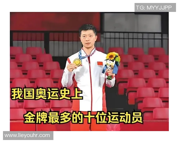 奥运会田径项目选手实力对比与金牌争夺热门分析