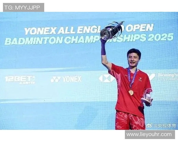 羽毛球全锦赛冠军争夺激烈精彩回顾 赛场经典瞬间与英雄诞生解析